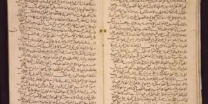 https://alif.id/read/aflahal-misbah/membedah-kitab-minhaj-al-atqiya-kritik-tajam-kiai-sholeh-darat-atas-kemunculan-dai-prematur-b231112p/ 
